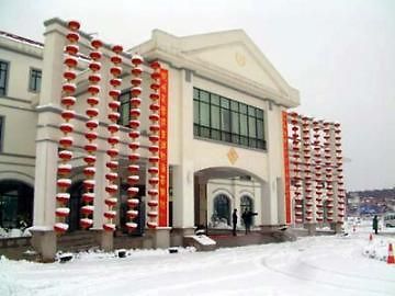 Paradise Resort Xi'an (Shaanxi) Exterior foto